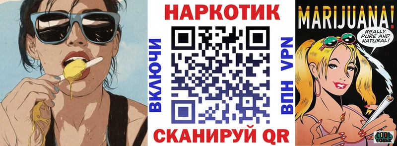 Купить наркотик Елизаветинская КОКАИН  Меф мяу мяу  Гашиш  APVP  Псилоцибиновые грибы  Бошки Шишки 