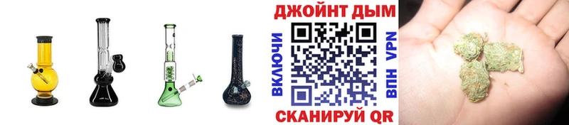 Гашиш Елизаветинская