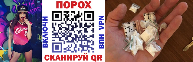 Amphetamine VHQ  Елизаветинская 