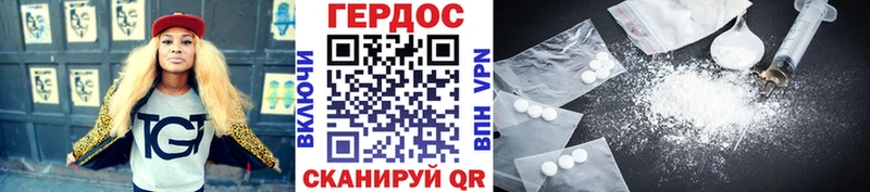 blacksprut маркетплейс  Елизаветинская  Героин белый 