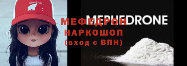 скорость mdpv Киренск