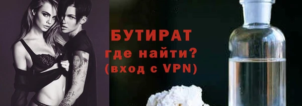 индика Абинск
