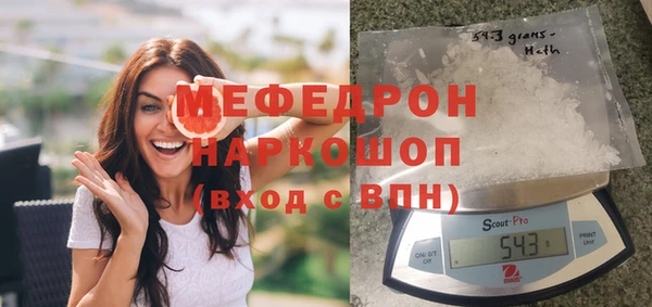 марихуана Киреевск