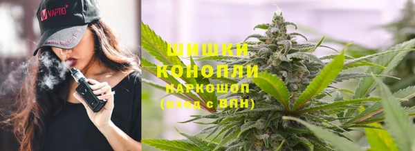 гашишное масло Абаза