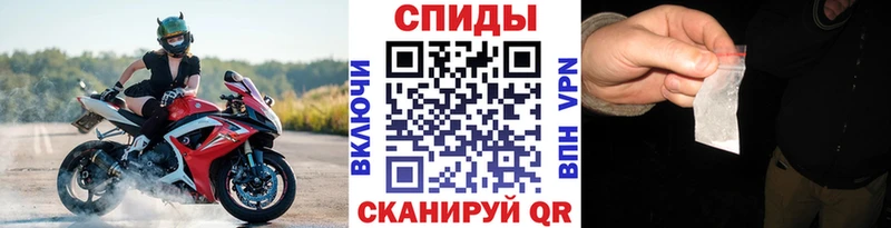 МЕТАМФЕТАМИН винт  блэк спрут ссылки  Елизаветинская 